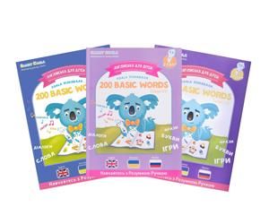 Набір інтерактивних книг Smart Koala English (1,2,3 сезон)