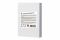 Плівка для ламінування A6 2E, глянсове покриття, 100 мкм, 100шт