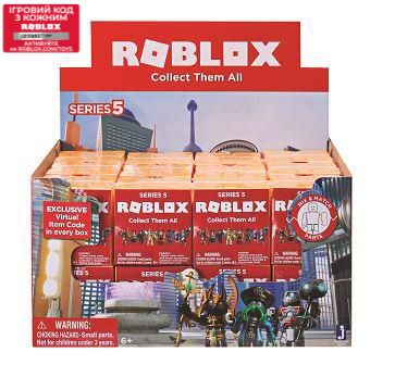 Ігрова колекційна фігурка Jazwares Roblox Mystery Figures Industrial S5