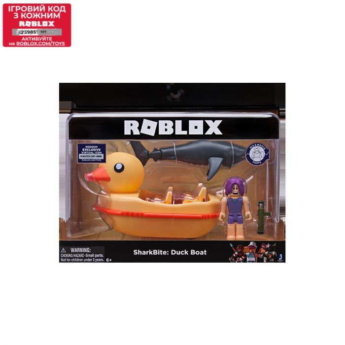 Набір Jazwares Roblox Feature Vehicle SharkBite: Duck Boat W2