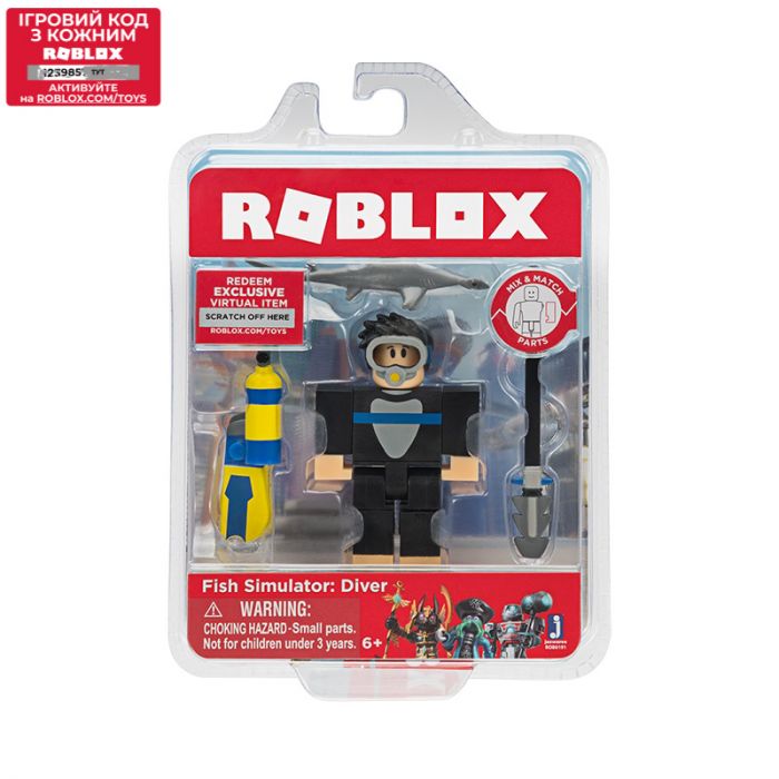 Ігрова колекційна фігурка Jazwares Roblox Сore Figures Fish Simulator: Diver W5