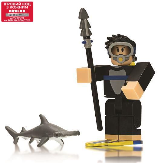 Ігрова колекційна фігурка Jazwares Roblox Сore Figures Fish Simulator: Diver W5