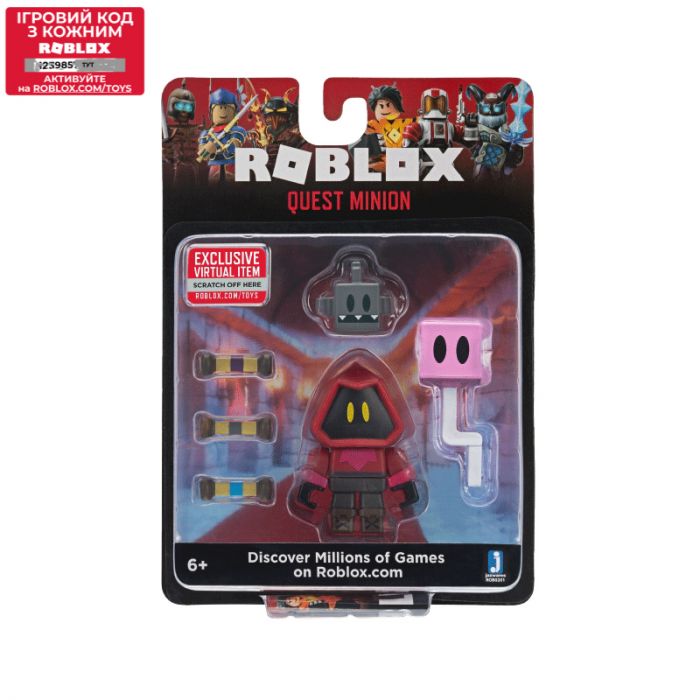 Ігрова колекційна фігурка Jazwares Roblox Core Figures Quest Minion W6