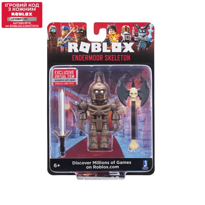 Ігрова колекційна фігурка Jazwares Roblox Core Figures Endermoor Skeleton W6