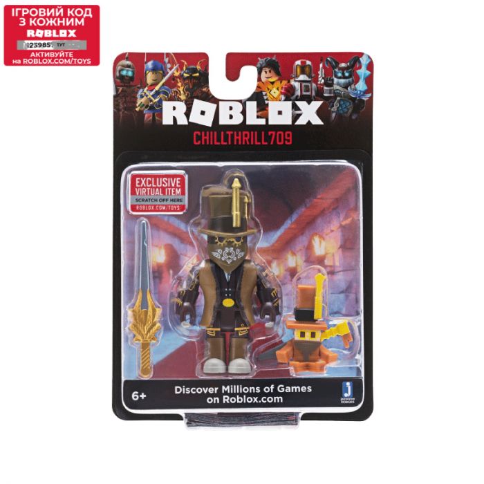 Ігрова колекційна фігурка Roblox Core Figures chillthrill709 W6