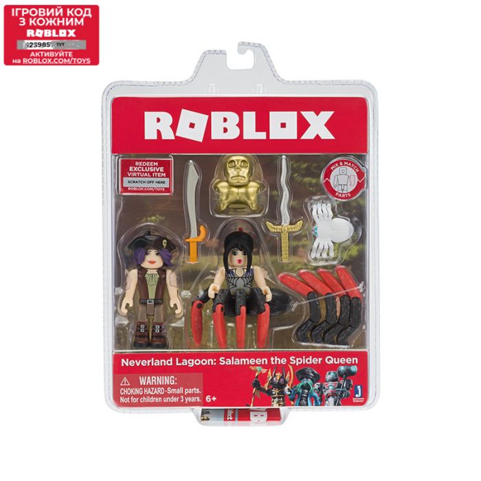 Набір Jazwares Roblox Game Packs Neverland Lagoon: Salameen the Spider Queen