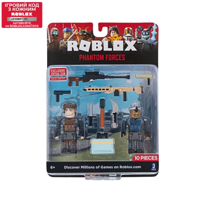 Набір Jazwares Roblox Game Packs Phantom Forces W6