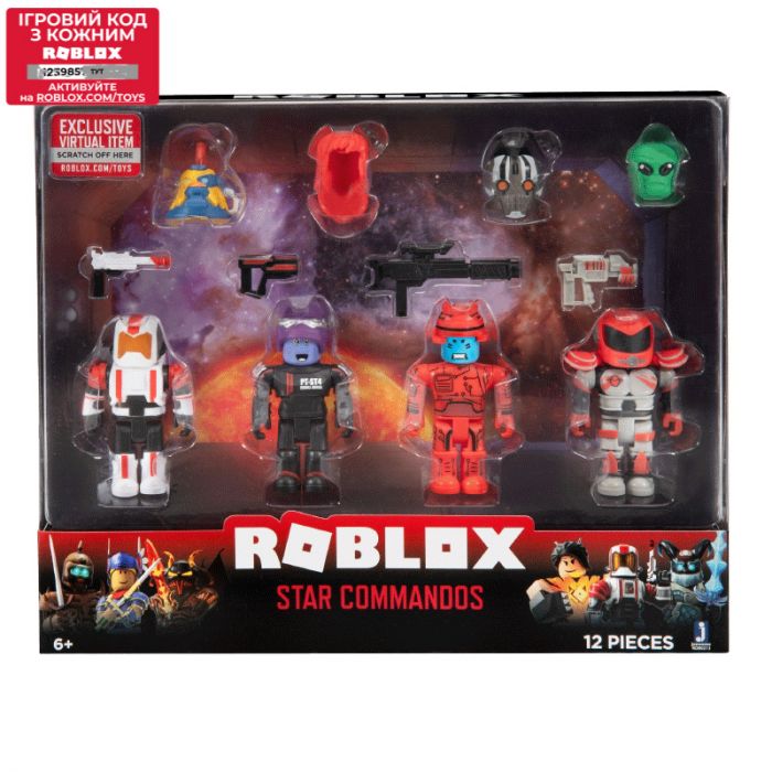 Набір Jazwares Roblox Mix & Match Set Star Commandos W6