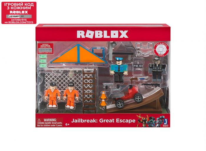 Набір Jazwares Roblox Environmental Set Jailbreak: Great Escape W5