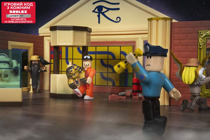 Набір Jazwares Roblox Deluxe Playset Jailbreak: Museum Heist W6