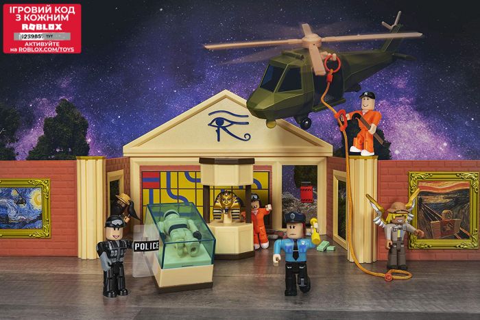 Набір Jazwares Roblox Deluxe Playset Jailbreak: Museum Heist W6