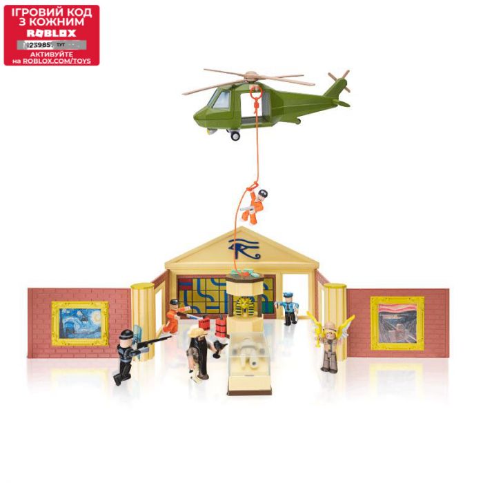 Набір Jazwares Roblox Deluxe Playset Jailbreak: Museum Heist W6