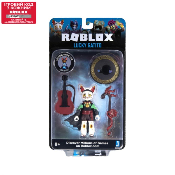 Ігрова колекційна фігурка Jazwares Roblox Imagination Figure Pack Lucky Gatito W7