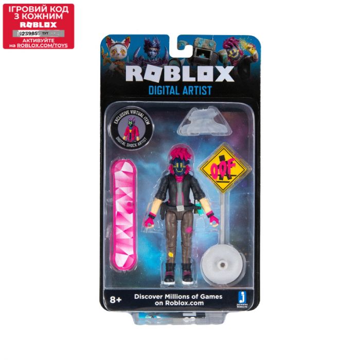 Ігрова колекційна фігурка Jazwares Roblox Imagination Figure Pack Digital Artist W7