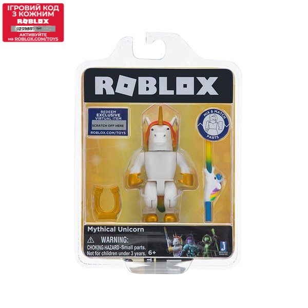 Ігрова колекційна фігурка Jazwares Roblox Сore Figures Mythical Unicorn