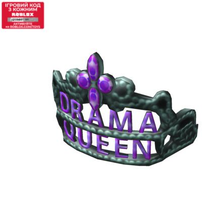 Ігрова колекційна фігурка Jazwares Roblox Core Figures Royale Highschool: Drama Queen W4