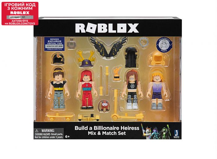 Набір Jazwares Roblox Mix & Match Set Build a Billionaire Heiress W3