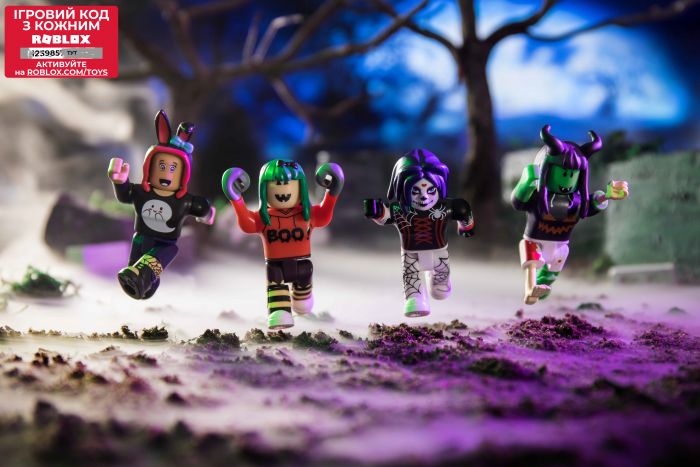 Набір Jazwares Roblox Mix & Match Set Mischief Night W4