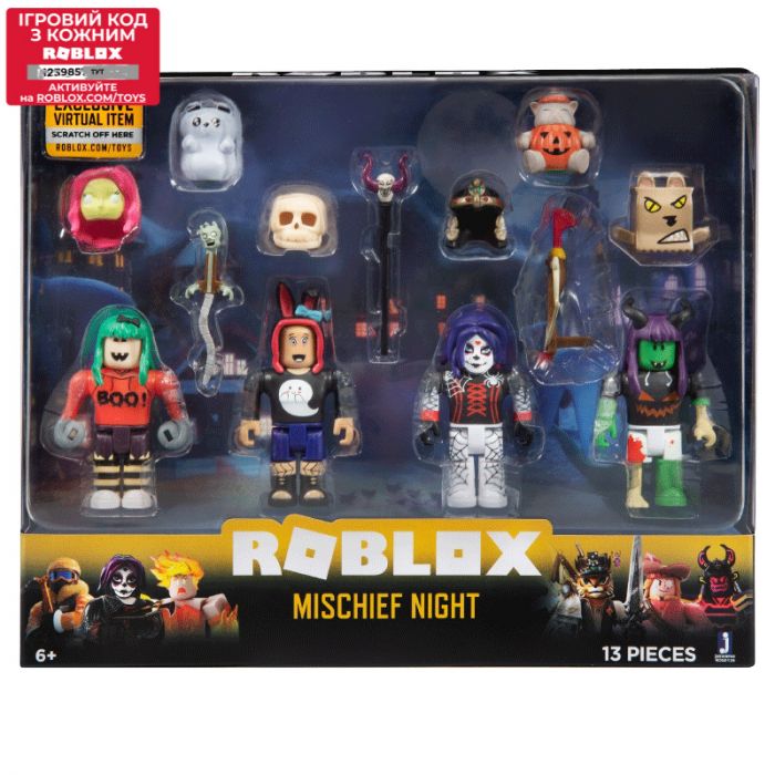 Набір Jazwares Roblox Mix & Match Set Mischief Night W4