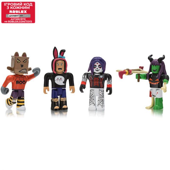 Набір Jazwares Roblox Mix & Match Set Mischief Night W4