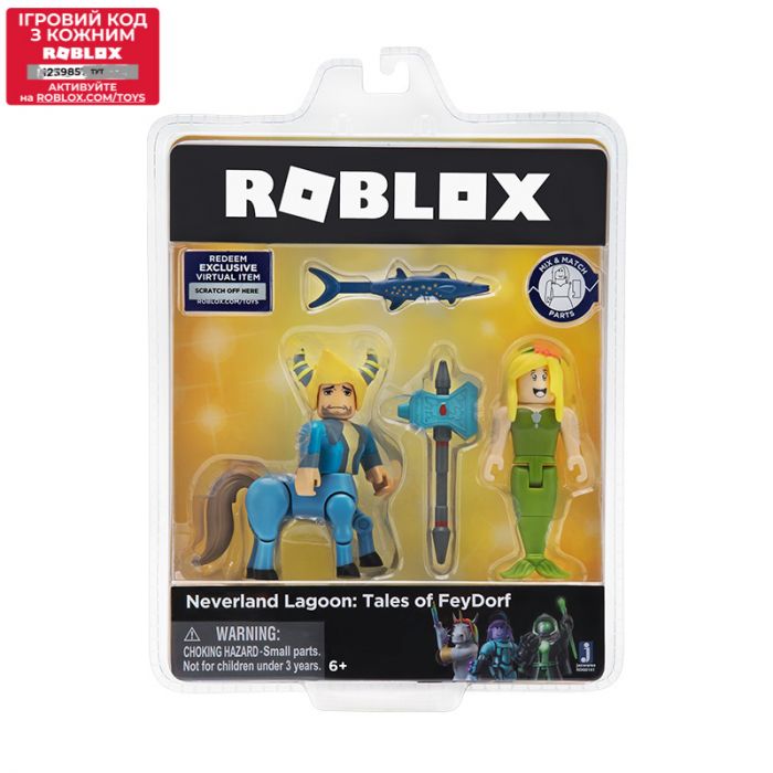 Набір Jazwares Roblox Game Packs Neverland Lagoon: Tales of FeyDorf W3