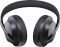 Навушники Bose Noise Cancelling Headphones 700, Black