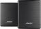 Динаміки Bose Surround Speakers, Black, Пара