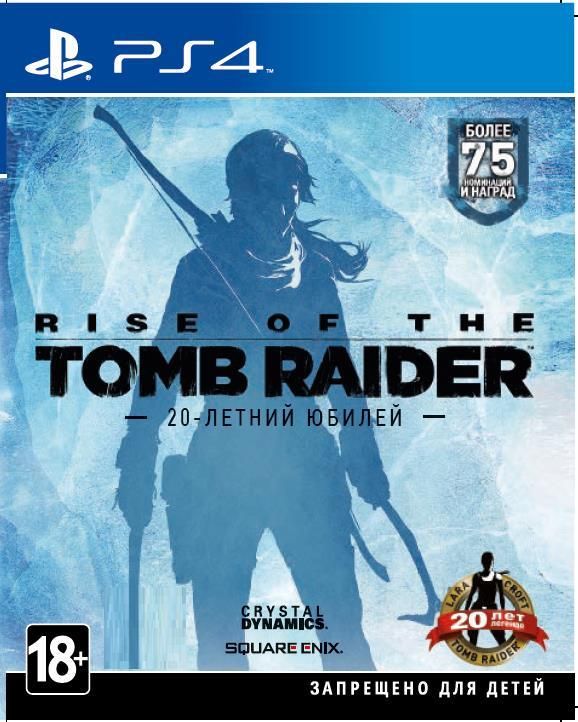 Програмний продукт на BD диску Rise of the Tomb Raider [PS4, Russian version]