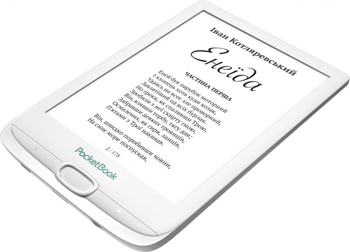Електронна книга PocketBook 606, White