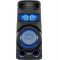 Акустична система Sony MHC-V73D