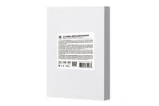 Плівка для ламінування A5 2E, матове покриття, 100 мкм, 100шт