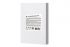 Плівка для ламінування A5 2E, матове покриття, 100 мкм, 100шт