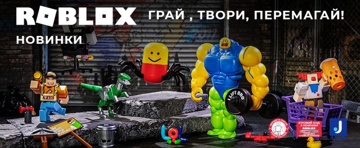 Набір Jazwares Roblox Game Packs Ghost Simulator W8