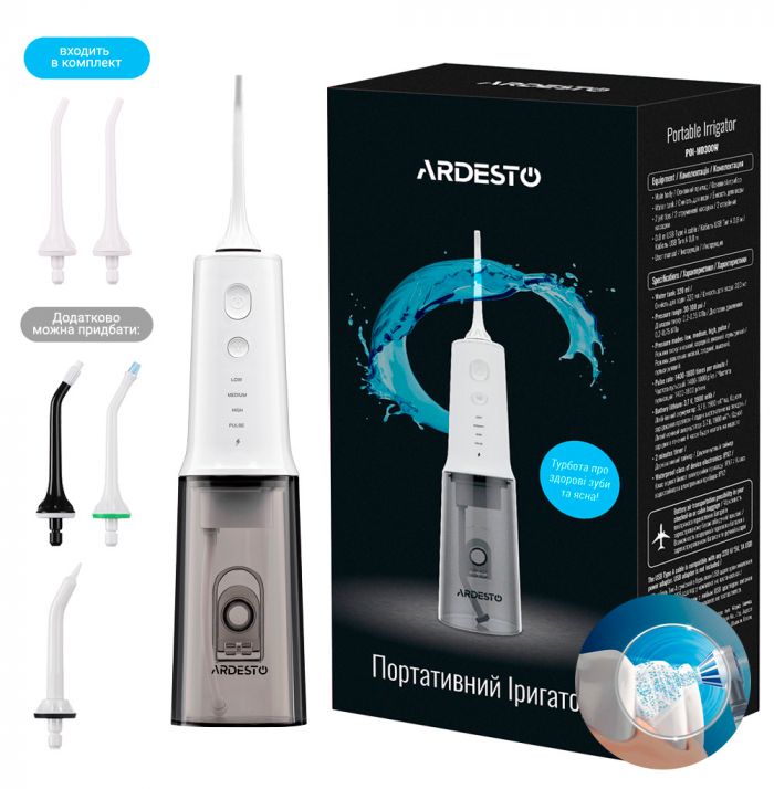 Іригатор портативний Ardesto POI-MD300W 320мл