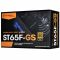 Блок живлення SilverStone STRIDER ST65F-GS V1.1(650W),80+Gold,aPFC,12см,24+2x8,8xSATA,4xPCIe,+6,модульний