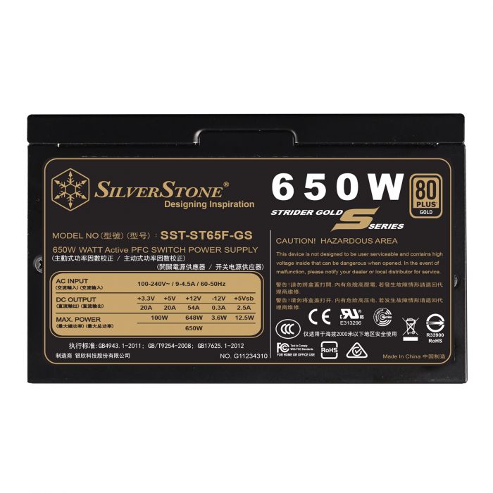 Блок живлення SilverStone STRIDER ST65F-GS V1.1(650W),80+Gold,aPFC,12см,24+2x8,8xSATA,4xPCIe,+6,модульний