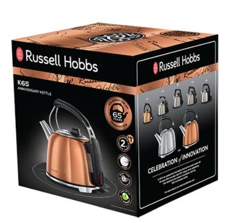 Чайник Russell Hobbs 25861-70 K65 Anniversary Copper