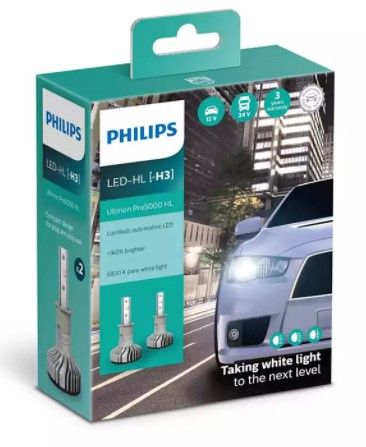 Лампа світлодіодна Philips H3 Ultinon Pro5000 +160%, 2 шт/комплект