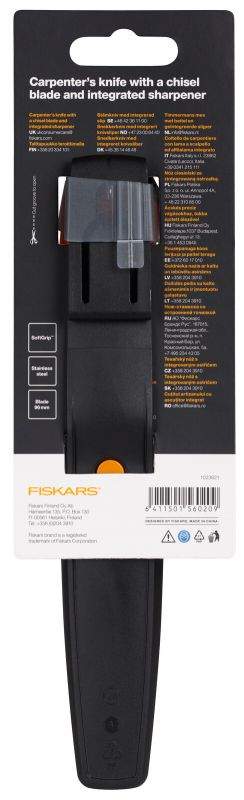 Fiskars Ніж теслярський з точилом Hardware