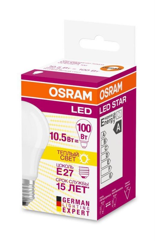 Лампа світлодіодна OSRAM LED A100 10W (1055lm) 3000К Е27