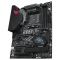 Материнcька плата ASUS STRIX_B450-F_GAMING_II sAM4 B450 4xDDR4 HDMI-DP ATX