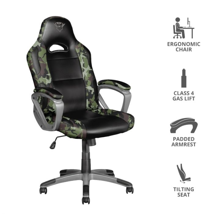 Крісло Trust GXT705С RYON CAMO