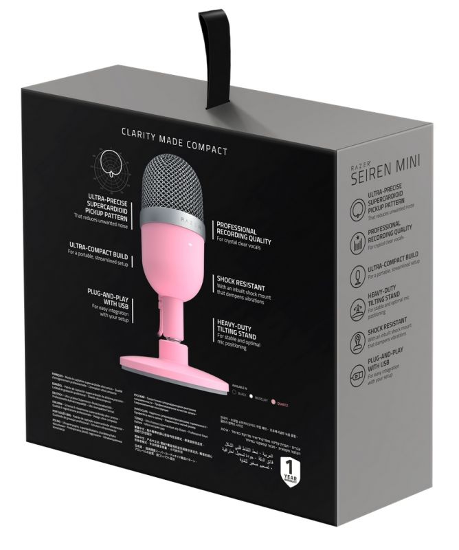 Мікрофон Razer Seiren Mini Quartz USB Pink