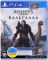 Програмний продукт на BD диску PS4 Assassin's Creed Вальгалла (Безкоштовне оновлення до версії PS5) [PS4, Russian version]