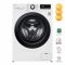 Пральна машина з фронт. завант. LG F2V3GS6W, 8,5кг, 1200, A+++-30%, Пара, глибина 47см, Дисплей, Білий