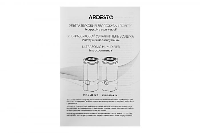 Зволожувач повітря Ardesto USH-M-LCD-4L-W, 4 л, LCD панель