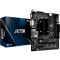 Материнська плата ASRock J4125M CPU Quad-Core 2.7Hz 2xDDR4 HDMI DVI VGA mATX