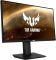 Монiтор LCD 28" Asus TUF Gaming VG289Q 2xHDMI, DP, IPS, 3840x2160, 90%DCI-P3, FreeSync, Pivot, HDR10