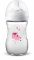 Пляшечка для годування Avent "NATURAL 2.0" з декором Єдиноріг, 260 мл, 1шт, SCF070/25
