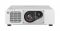 Проектор Panasonic PT-FRZ50W (DLP, WUXGA, 5200 ANSI lm, LASER) білий